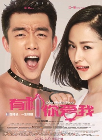 姐姐的朋友